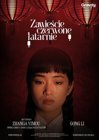 Plakat filmu Zawieście czerwone latarnie